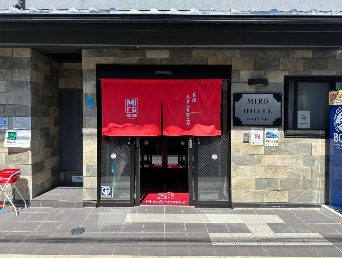 Miro Kyoto Nijo Hotel Exterior foto